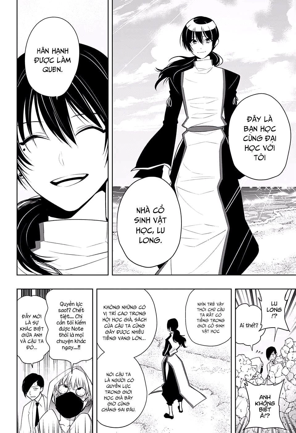 Noah's Notes Chapter 8 - 12