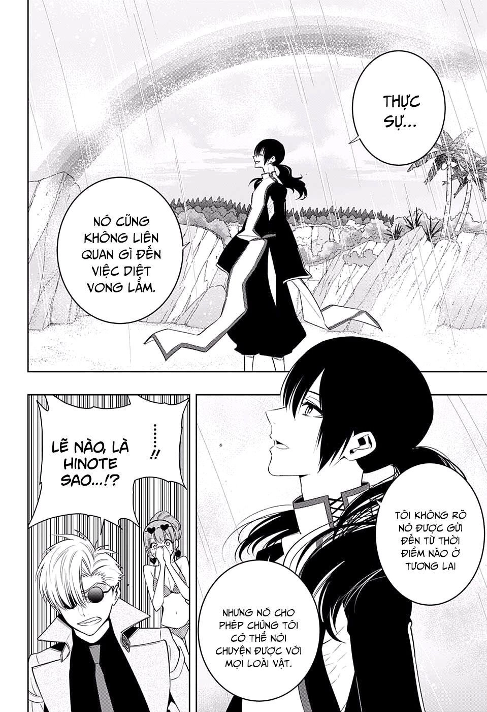 Noah's Notes Chapter 8 - 20