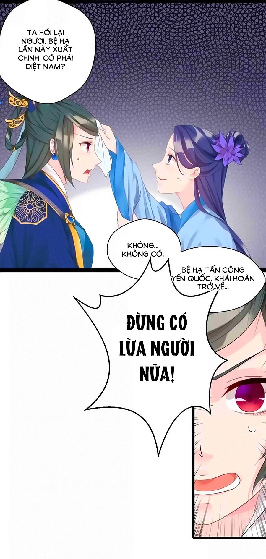 Thịnh Thế Đế Vương Phi Chapter 1 - 23