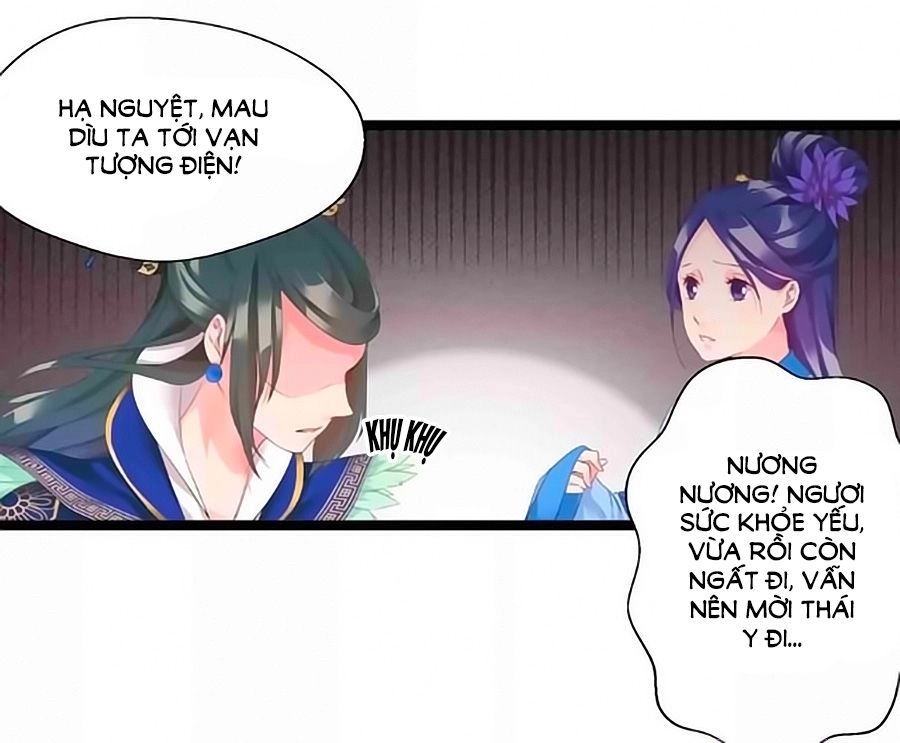 Thịnh Thế Đế Vương Phi Chapter 1 - 26