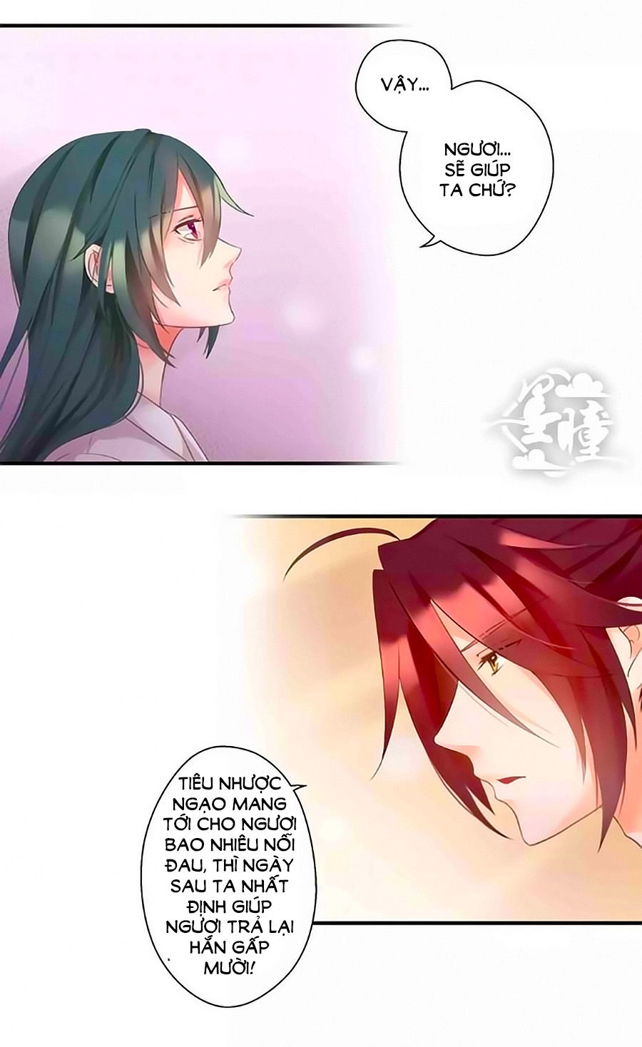 Thịnh Thế Đế Vương Phi Chapter 4 - 13