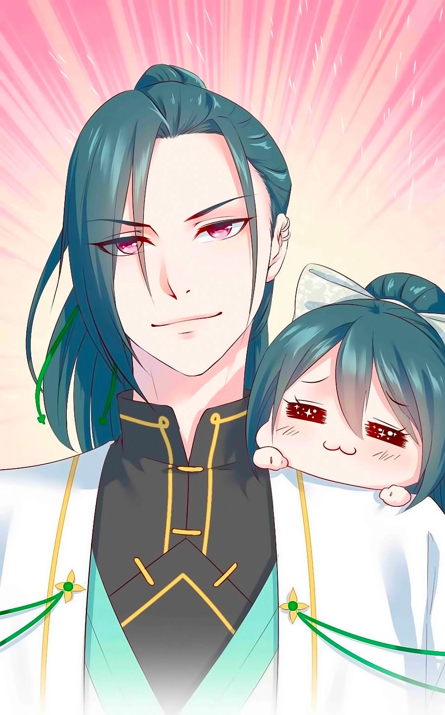 Thịnh Thế Đế Vương Phi Chapter 29.5 - 10