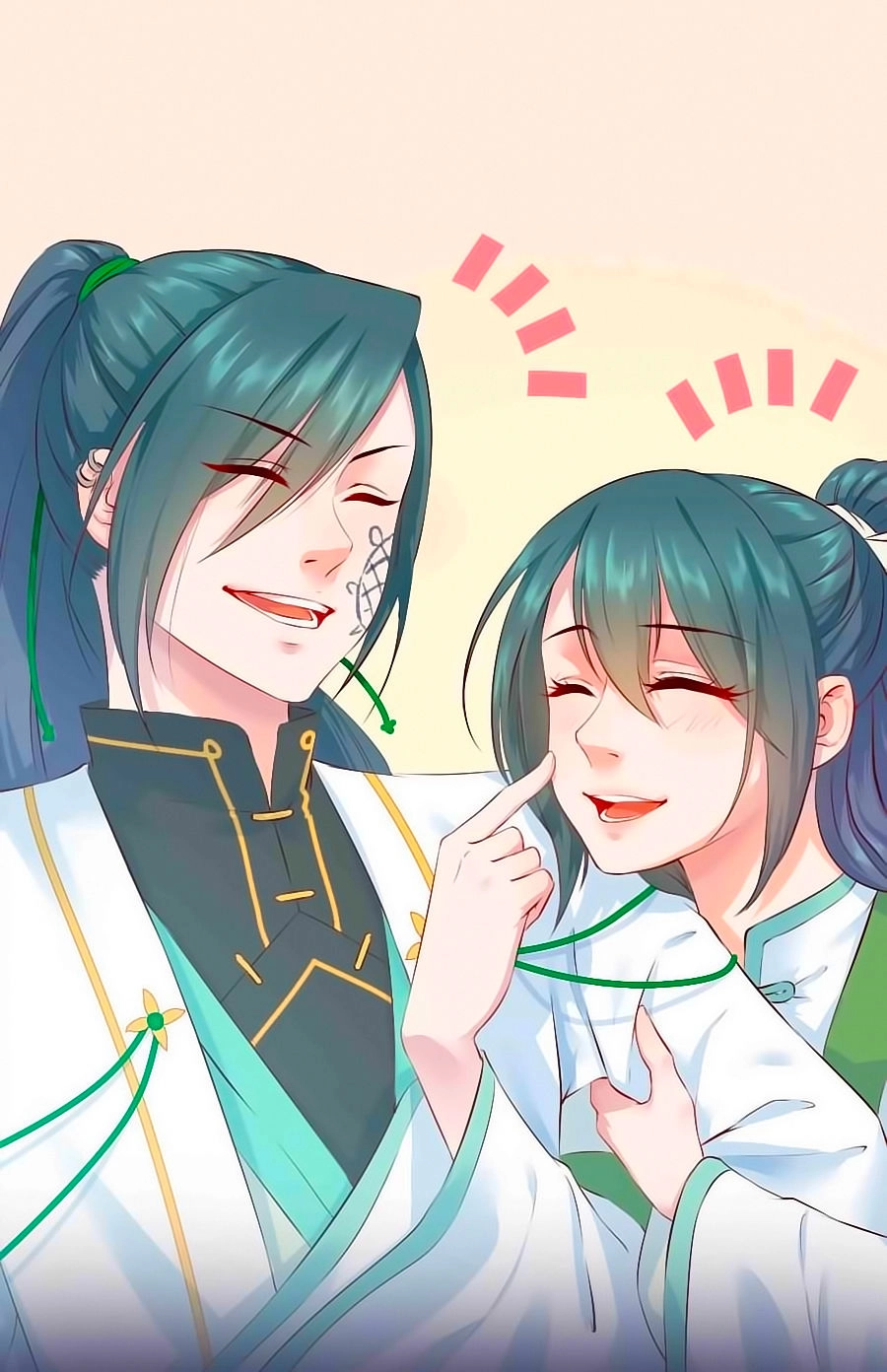 Thịnh Thế Đế Vương Phi Chapter 29.5 - 13