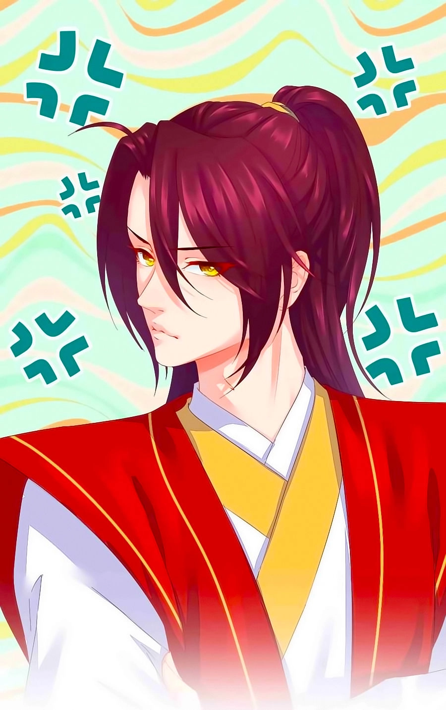 Thịnh Thế Đế Vương Phi Chapter 29.5 - 14