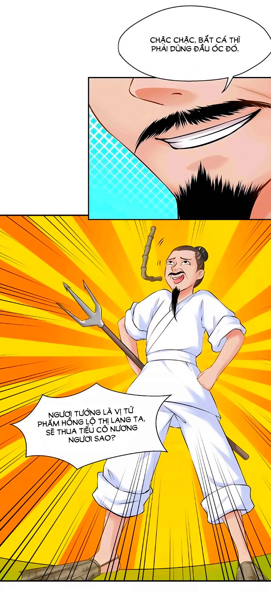 Thịnh Thế Đế Vương Phi Chapter 33 - 12