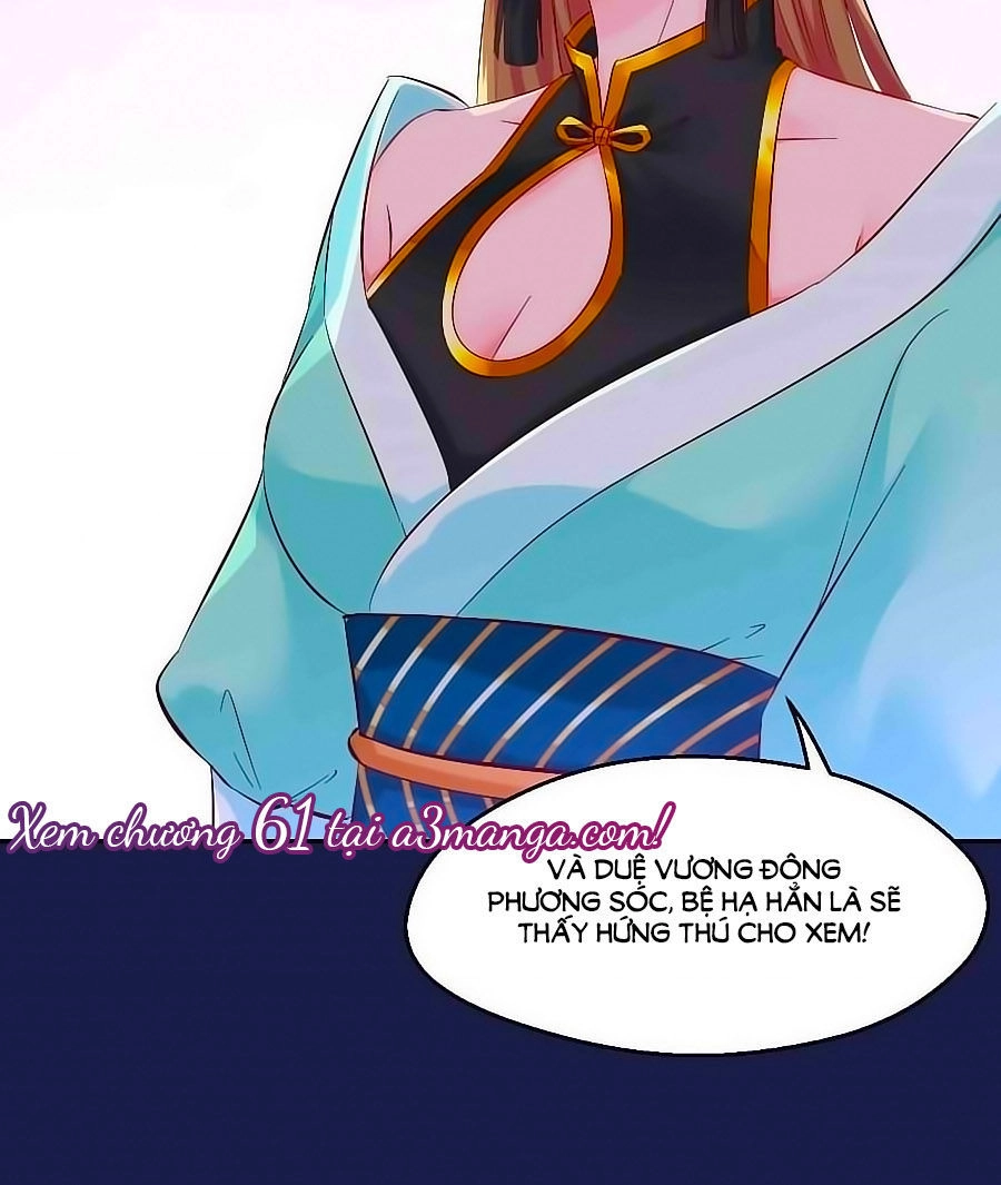 Thịnh Thế Đế Vương Phi Chapter 60 - 22