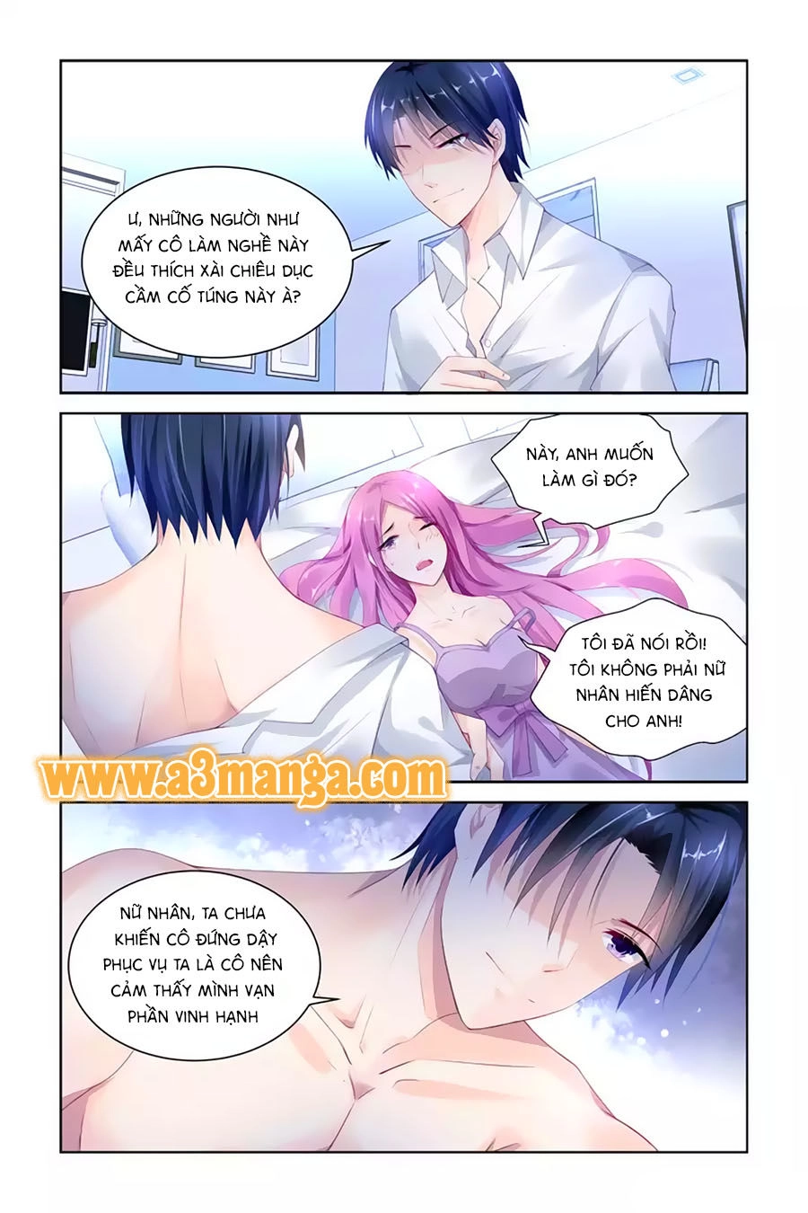 Cực Phẩm Manh Nương Thật Uy Vũ Chapter 1 - 7