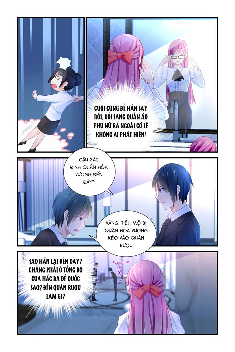 Cực Phẩm Manh Nương Thật Uy Vũ Chapter 9 - 9