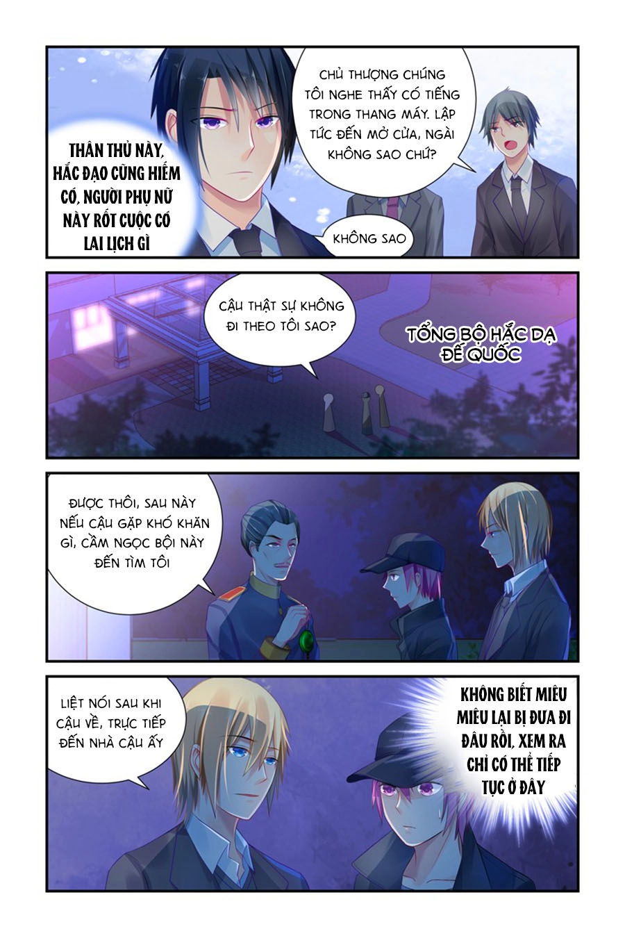 Cực Phẩm Manh Nương Thật Uy Vũ Chapter 10 - 5