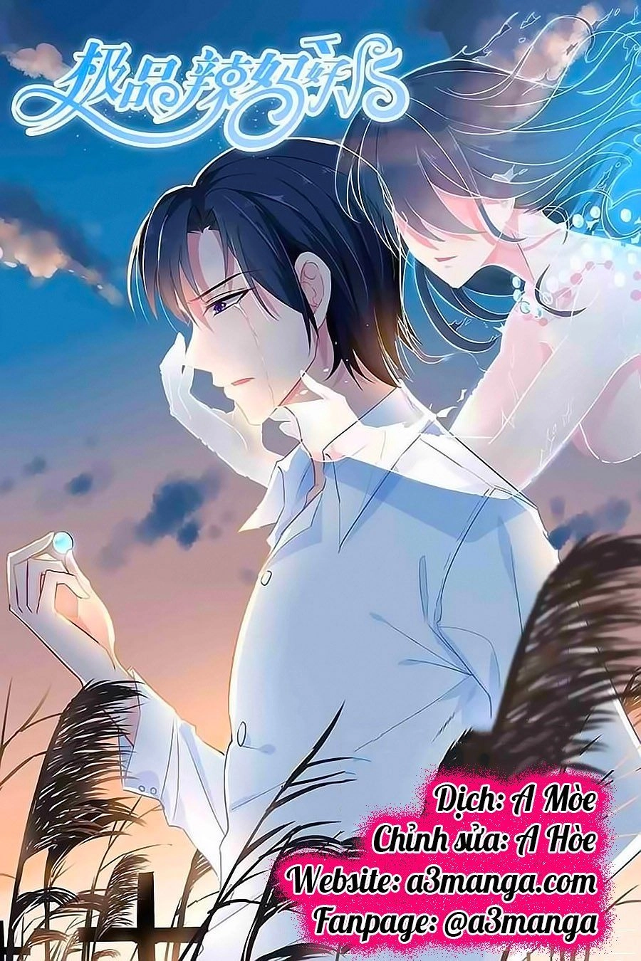 Cực Phẩm Manh Nương Thật Uy Vũ Chapter 68 - 1