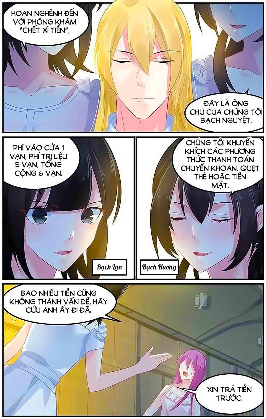 Cực Phẩm Manh Nương Thật Uy Vũ Chapter 71 - 4