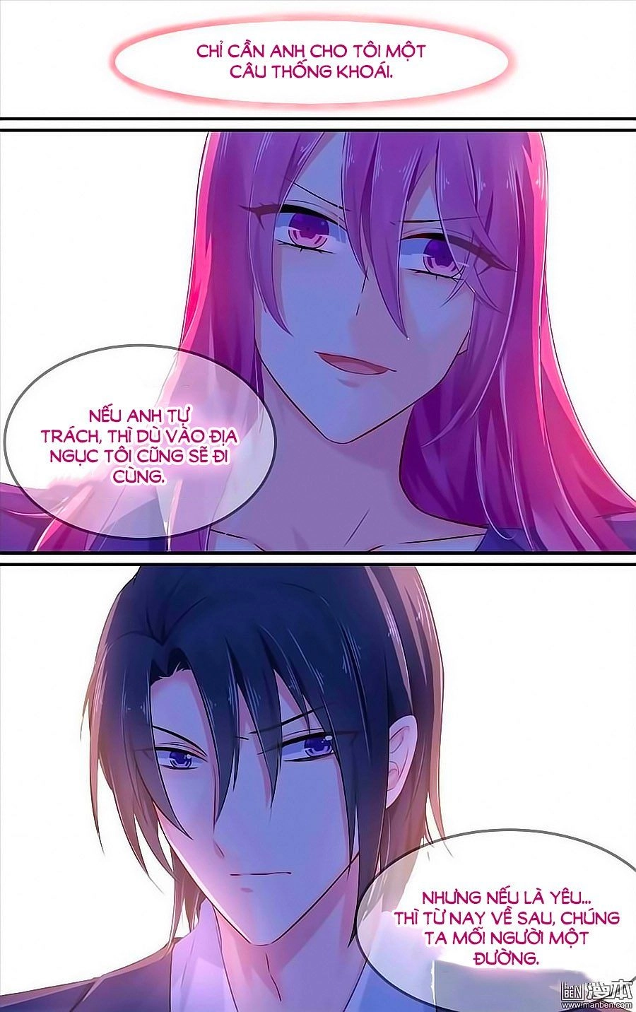 Cực Phẩm Manh Nương Thật Uy Vũ Chapter 105 - 7