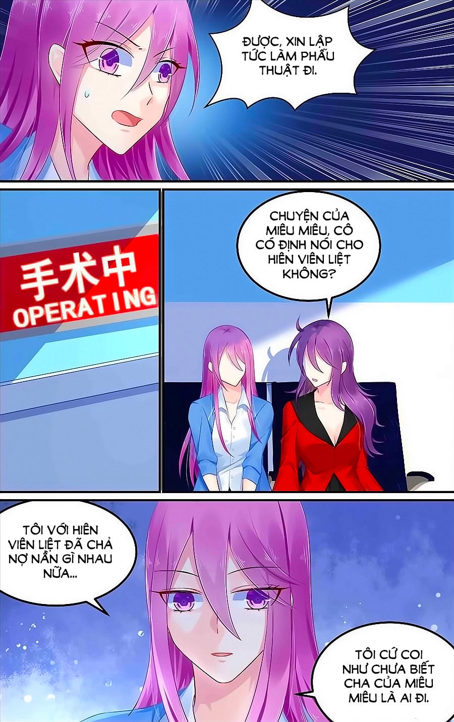 Cực Phẩm Manh Nương Thật Uy Vũ Chapter 109 - 5