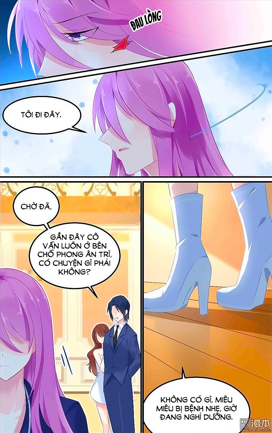 Cực Phẩm Manh Nương Thật Uy Vũ Chapter 110 - 4