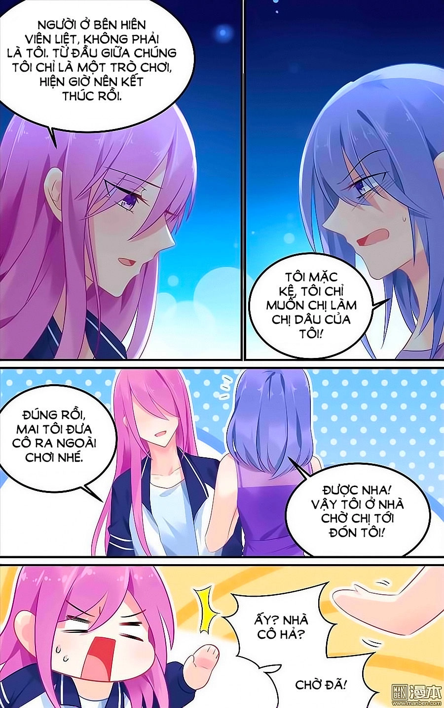 Cực Phẩm Manh Nương Thật Uy Vũ Chapter 110 - 7