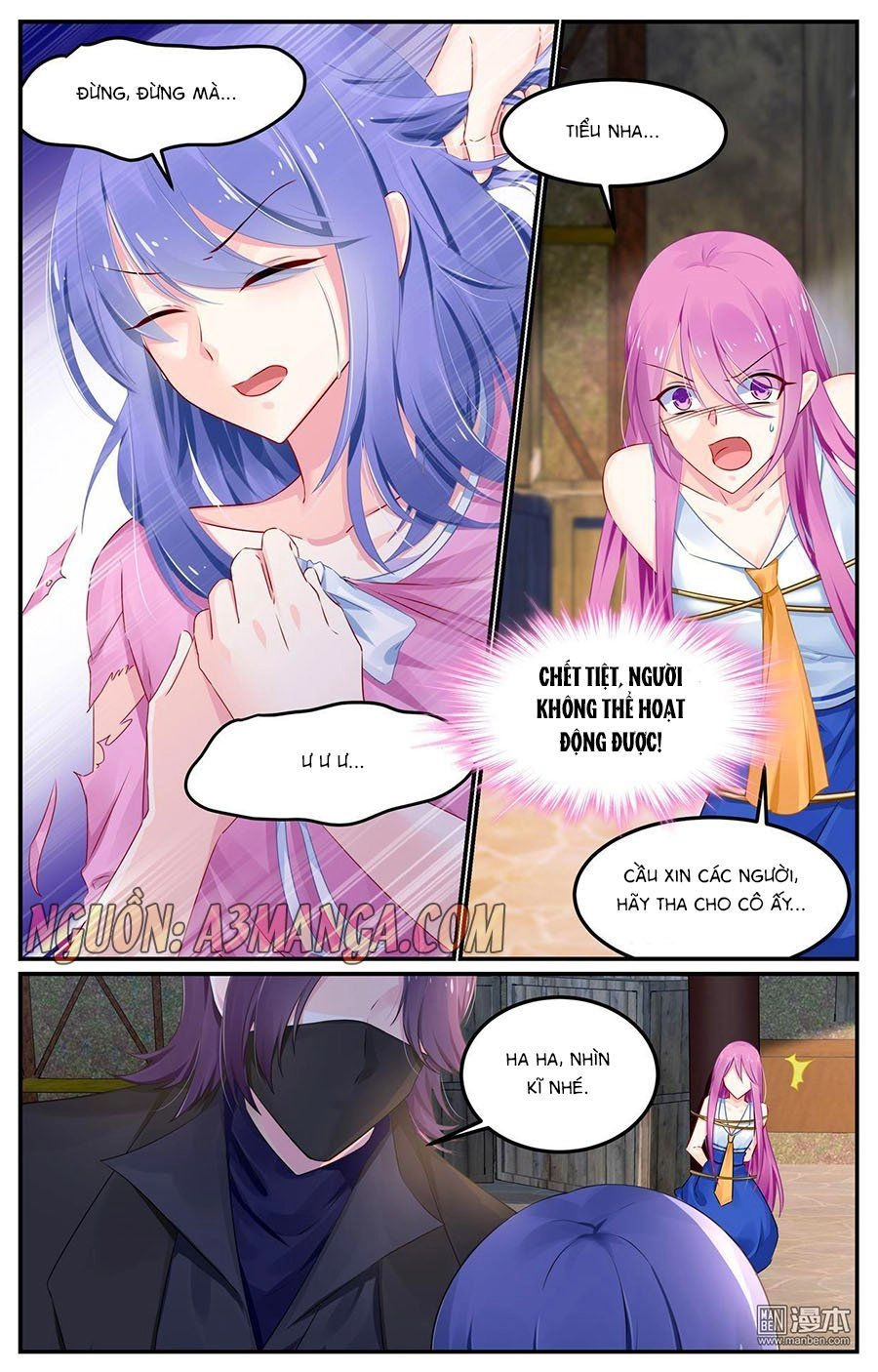 Cực Phẩm Manh Nương Thật Uy Vũ Chapter 112 - 4