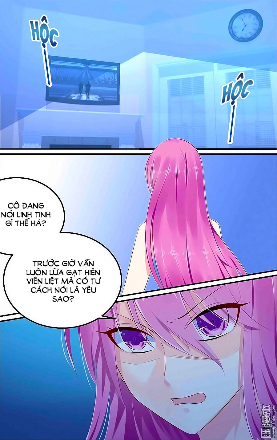 Cực Phẩm Manh Nương Thật Uy Vũ Chapter 128 - 1