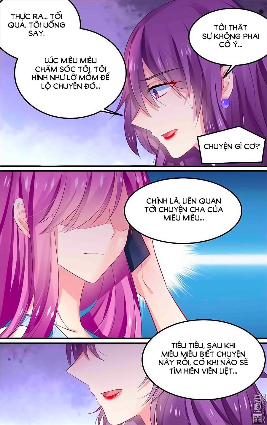 Cực Phẩm Manh Nương Thật Uy Vũ Chapter 129 - 4