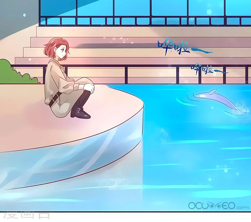 Tổng Tài, Như Vậy Nhanh Quá Chapter 1 - 9