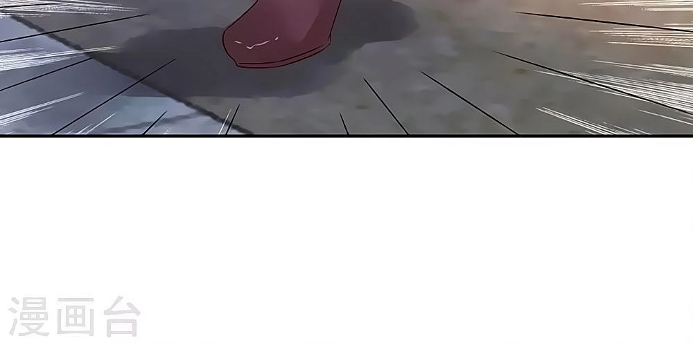 Tổng Tài, Như Vậy Nhanh Quá Chapter 1 - 31