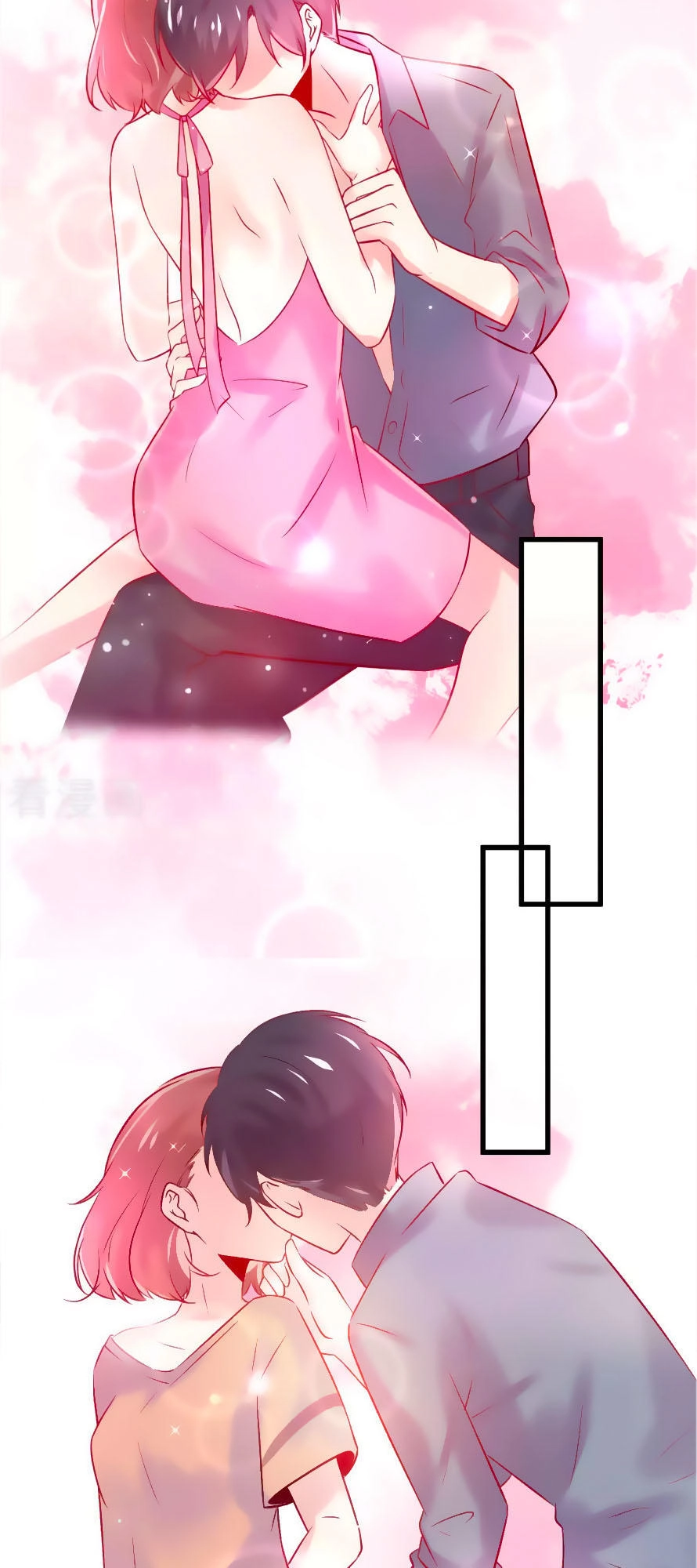 Tổng Tài, Như Vậy Nhanh Quá Chapter 3 - 18