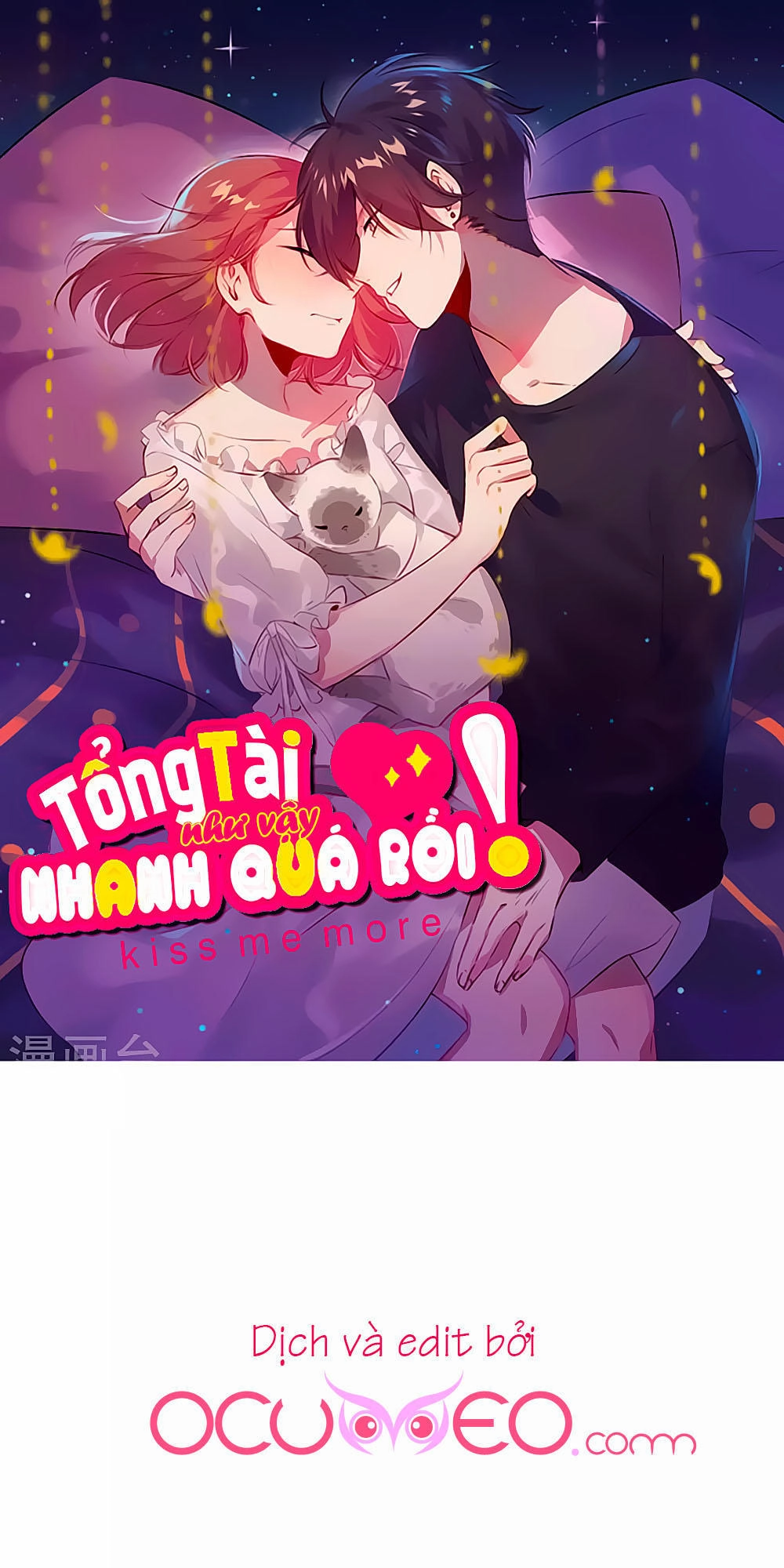 Tổng Tài, Như Vậy Nhanh Quá Chapter 4.5 - 11
