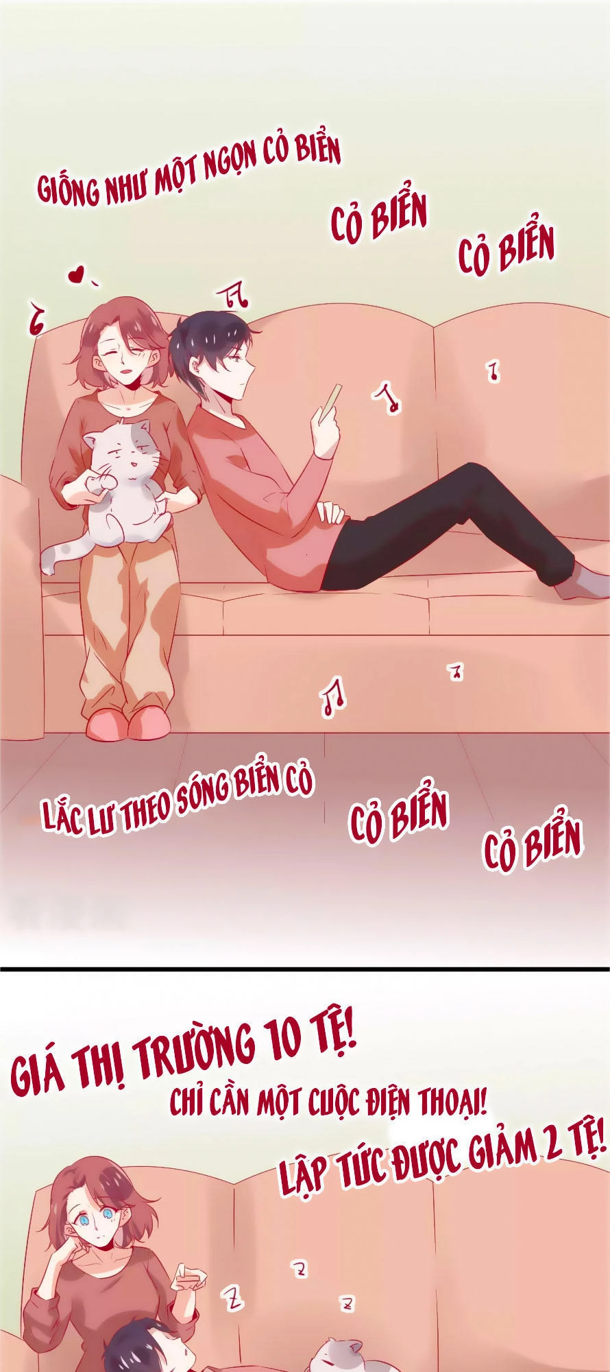 Tổng Tài, Như Vậy Nhanh Quá Chapter 4.5 - 13