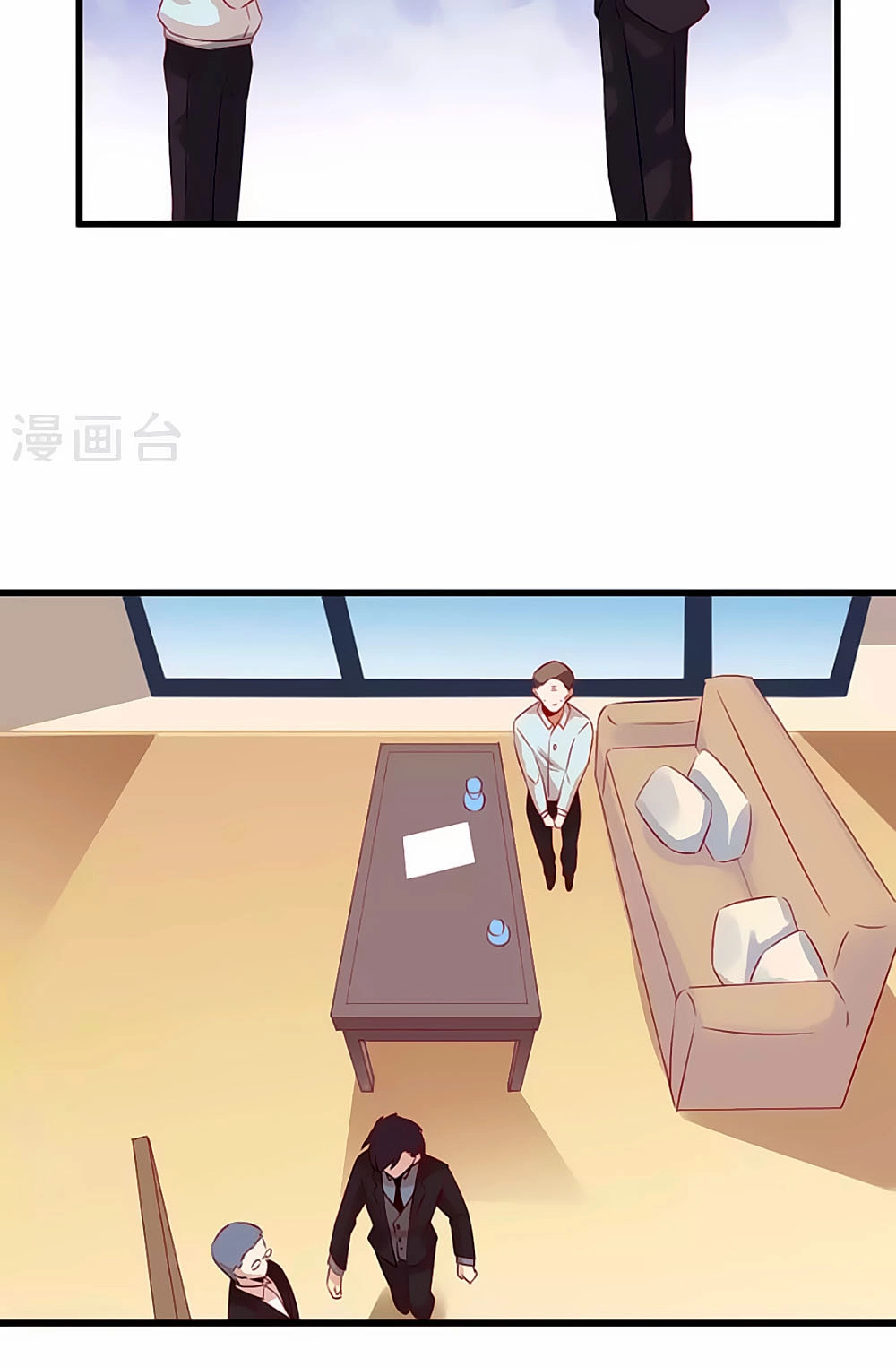 Tổng Tài, Như Vậy Nhanh Quá Chapter 5 - 15