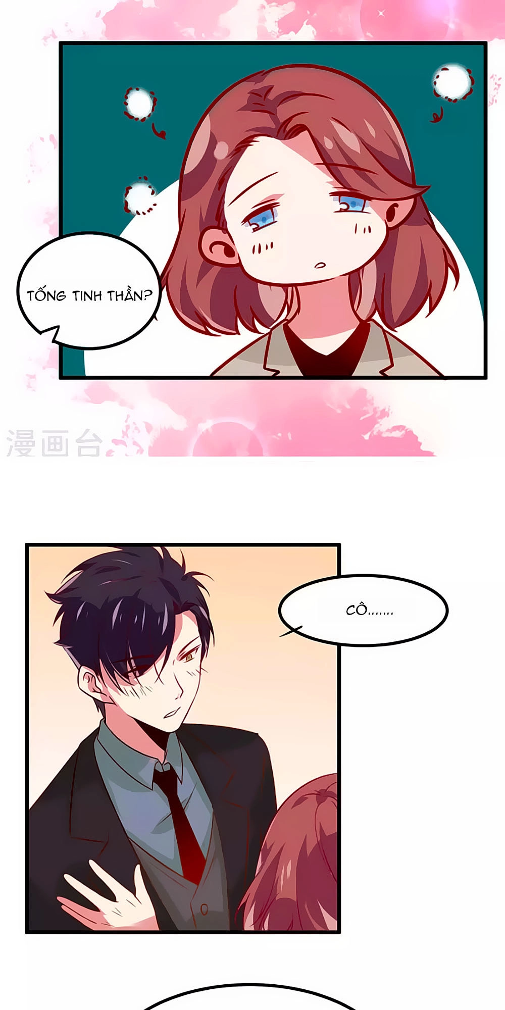 Tổng Tài, Như Vậy Nhanh Quá Chapter 5 - 32