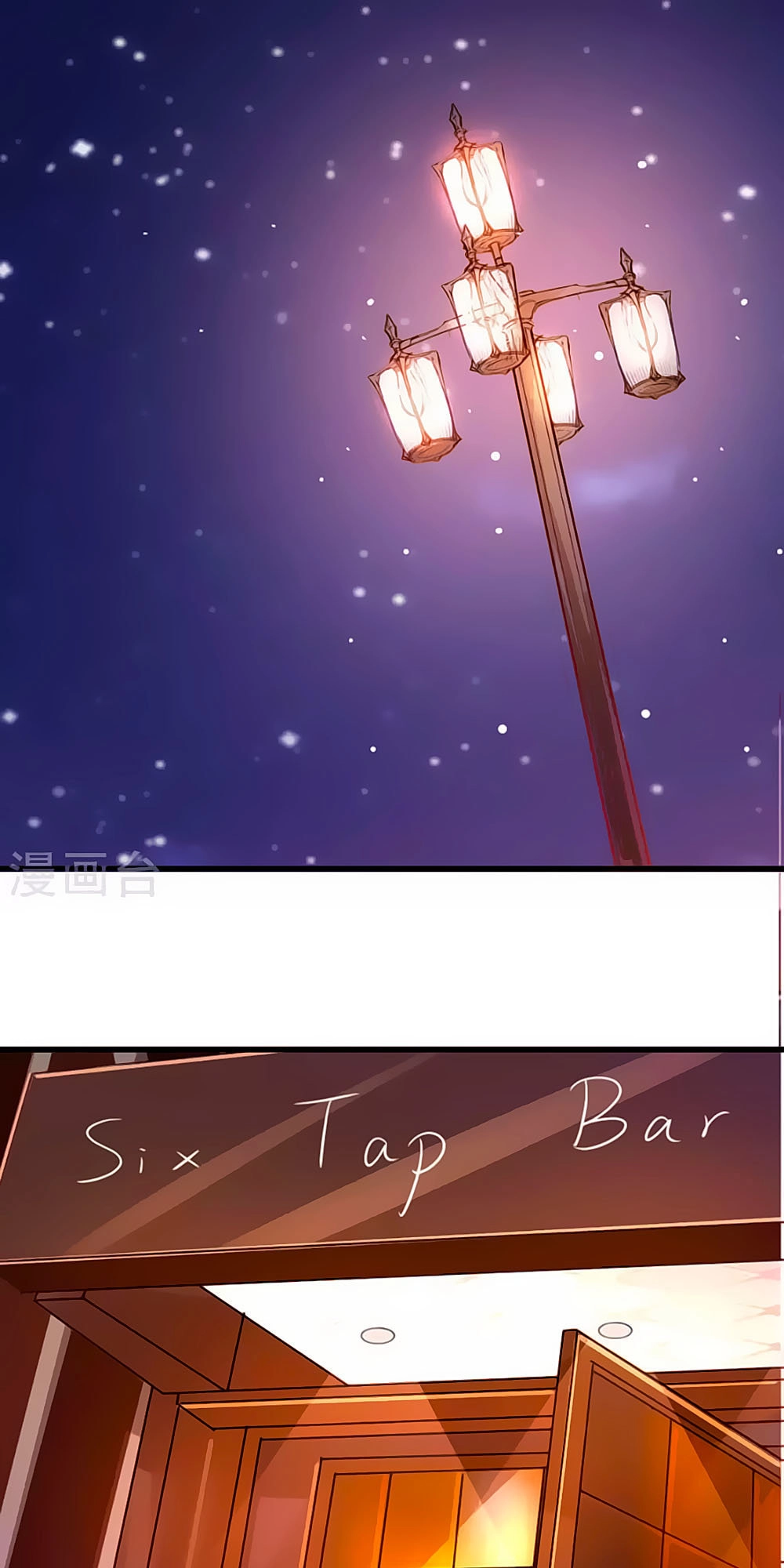 Tổng Tài, Như Vậy Nhanh Quá Chapter 6 - 26