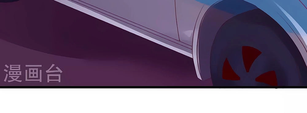 Tổng Tài, Như Vậy Nhanh Quá Chapter 6 - 55