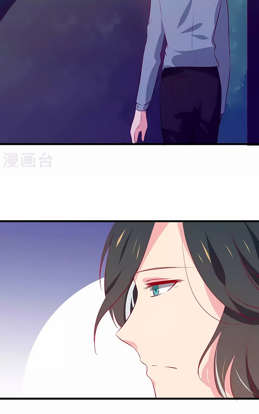 Tổng Tài, Như Vậy Nhanh Quá Chapter 6 - 57