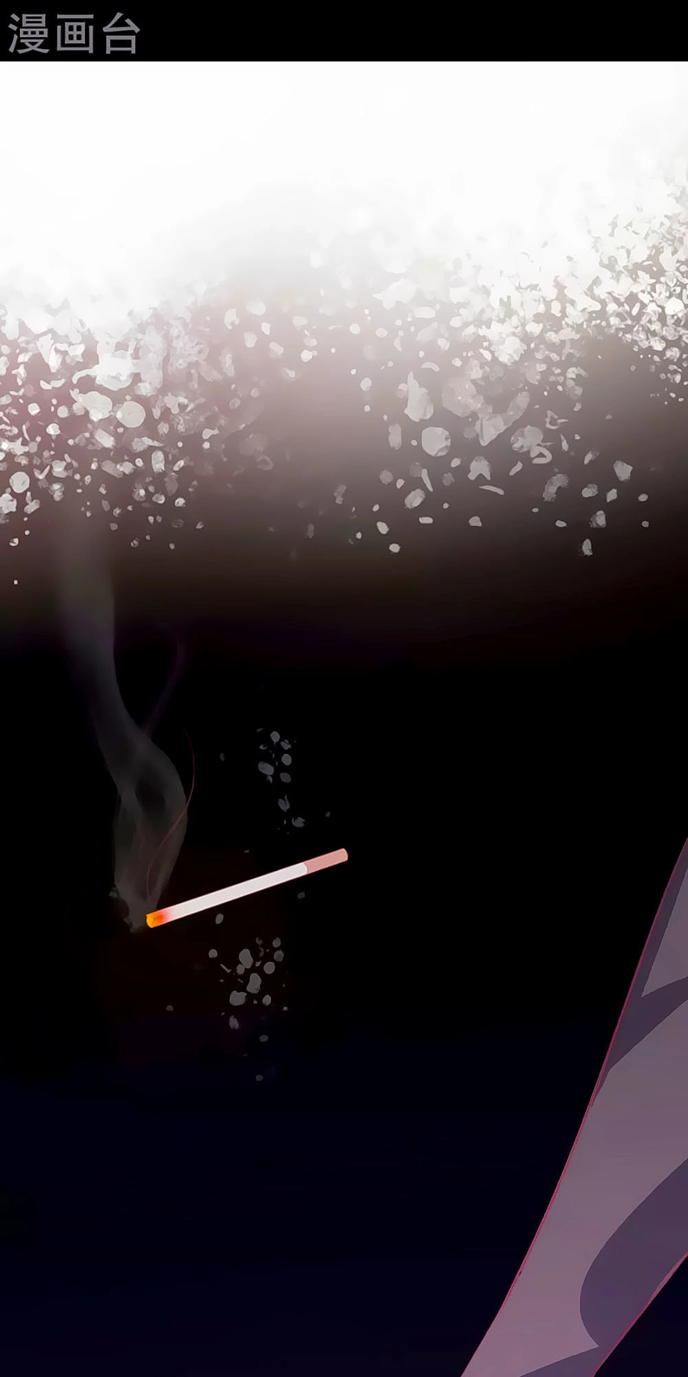 Tổng Tài, Như Vậy Nhanh Quá Chapter 6 - 64