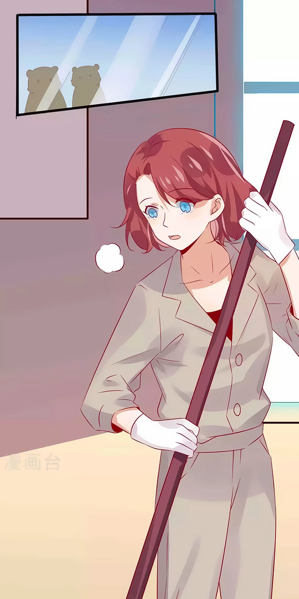 Tổng Tài, Như Vậy Nhanh Quá Chapter 7 - 20