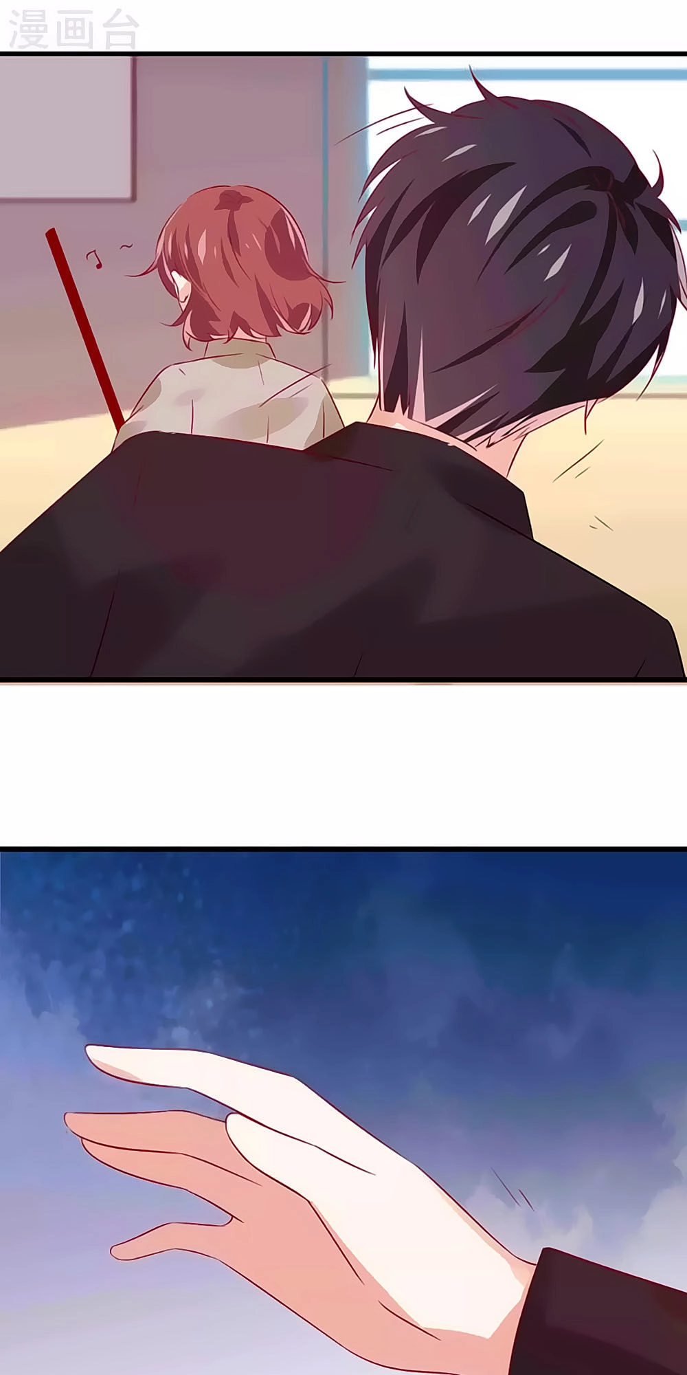 Tổng Tài, Như Vậy Nhanh Quá Chapter 7 - 32