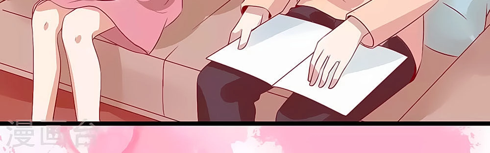 Tổng Tài, Như Vậy Nhanh Quá Chapter 7 - 47