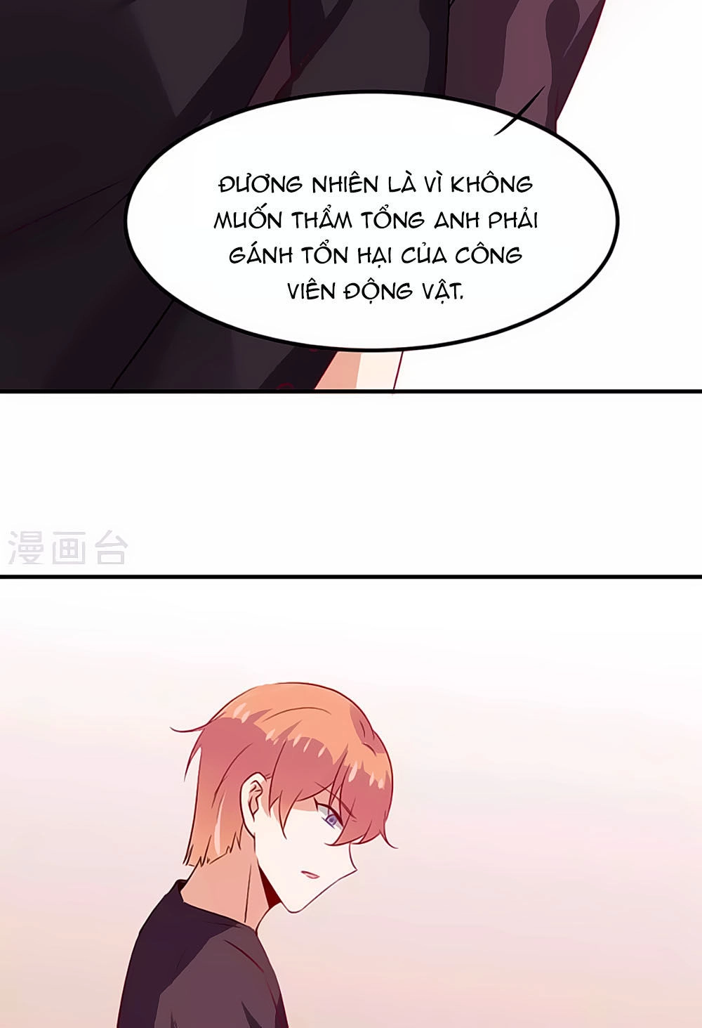 Tổng Tài, Như Vậy Nhanh Quá Chapter 13 - 24