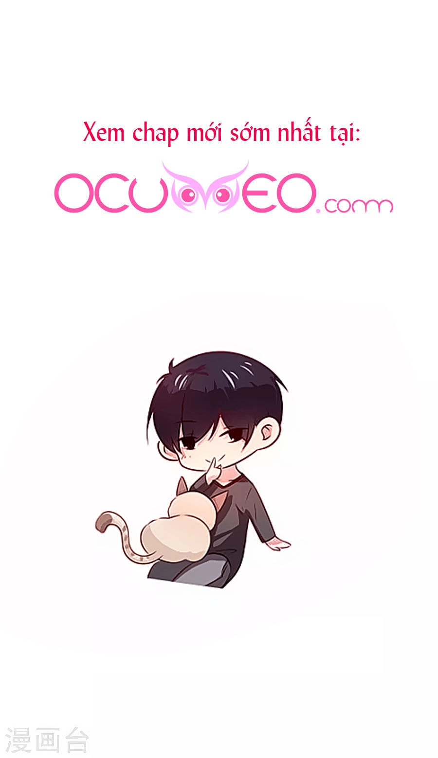 Tổng Tài, Như Vậy Nhanh Quá Chapter 13 - 38