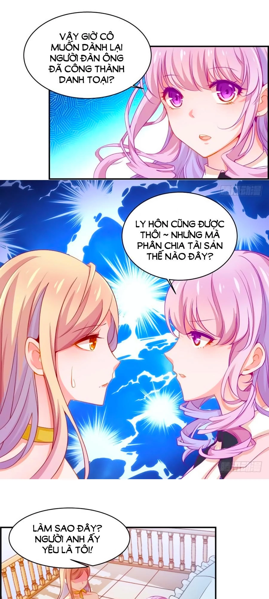 Luyến Dữ Tổng Tài Vật Ngữ Chapter 5 - 9