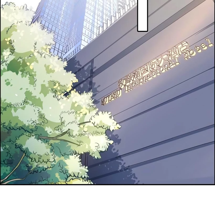 Luyến Dữ Tổng Tài Vật Ngữ Chapter 7 - 6