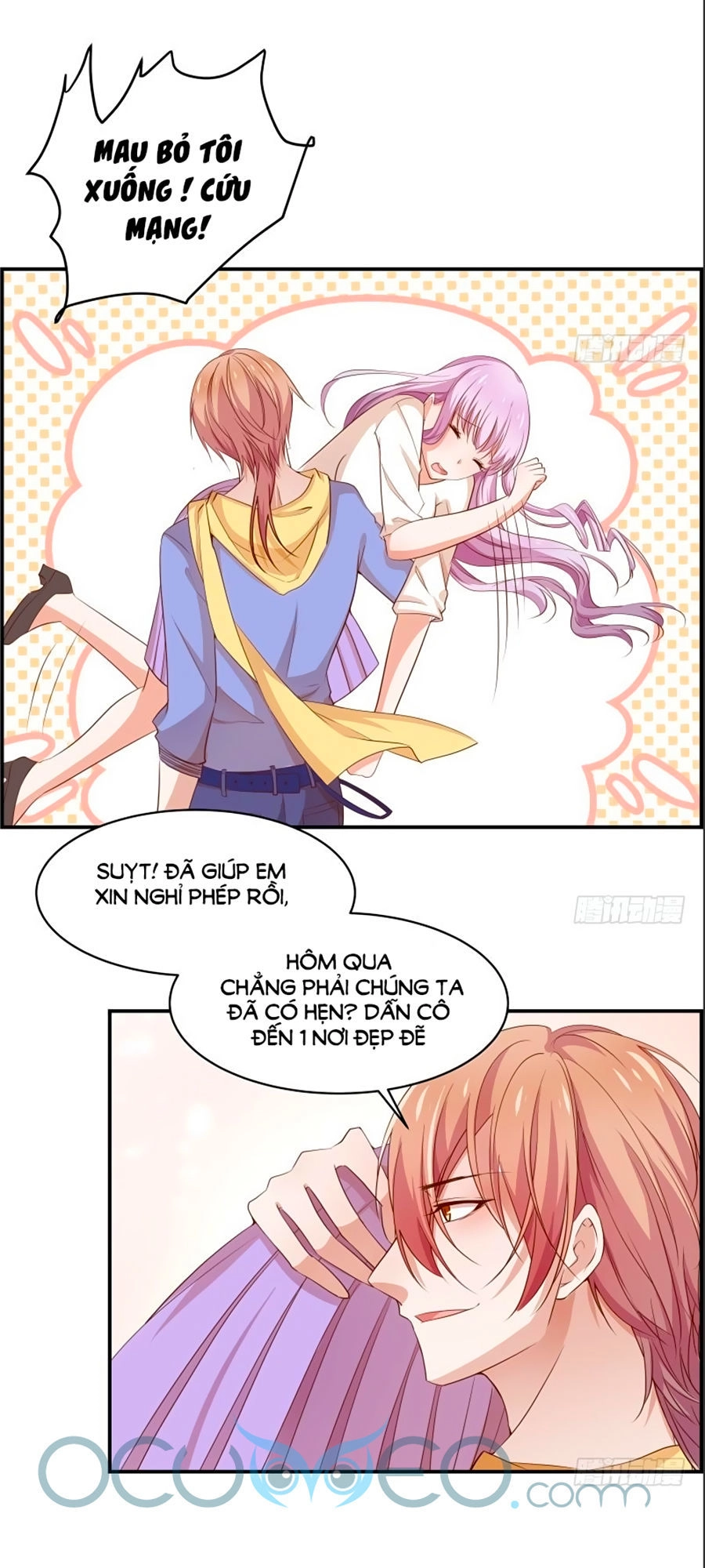 Luyến Dữ Tổng Tài Vật Ngữ Chapter 21 - 5