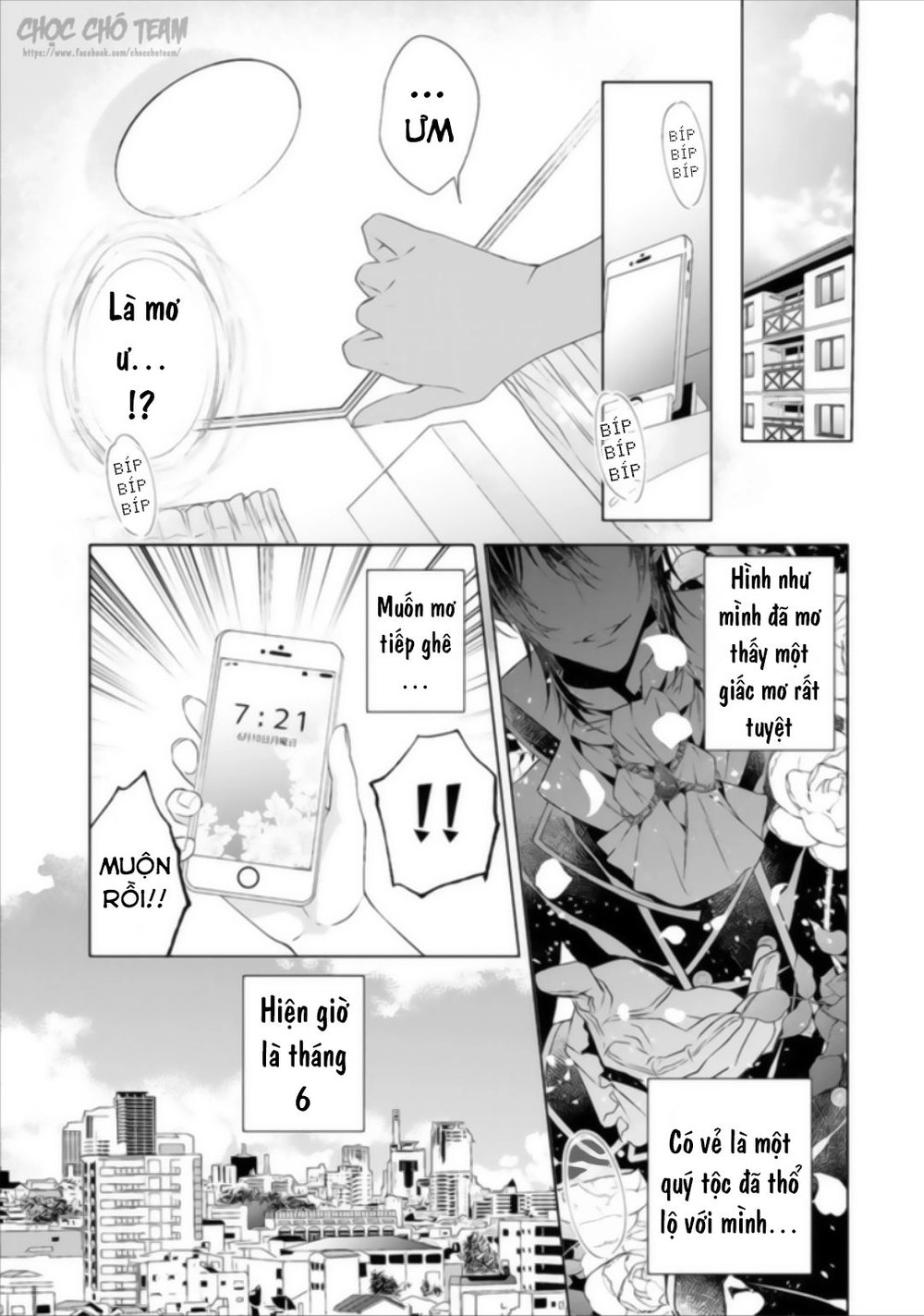 Royal Cinderella Mama Chapter 1 - 6