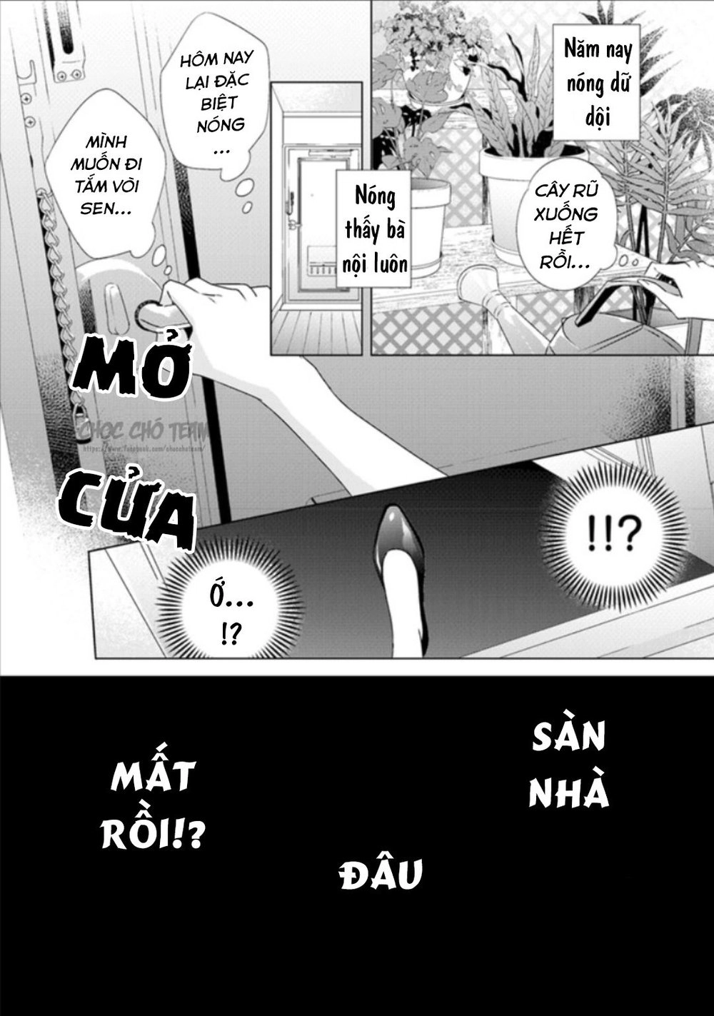 Royal Cinderella Mama Chapter 1 - 7