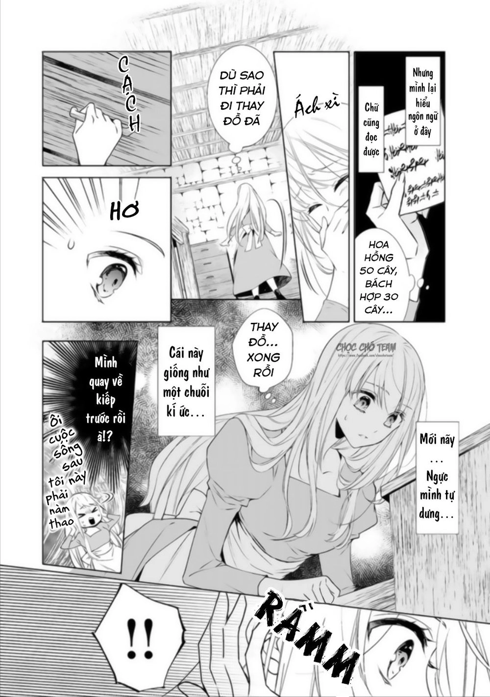 Royal Cinderella Mama Chapter 1 - 19