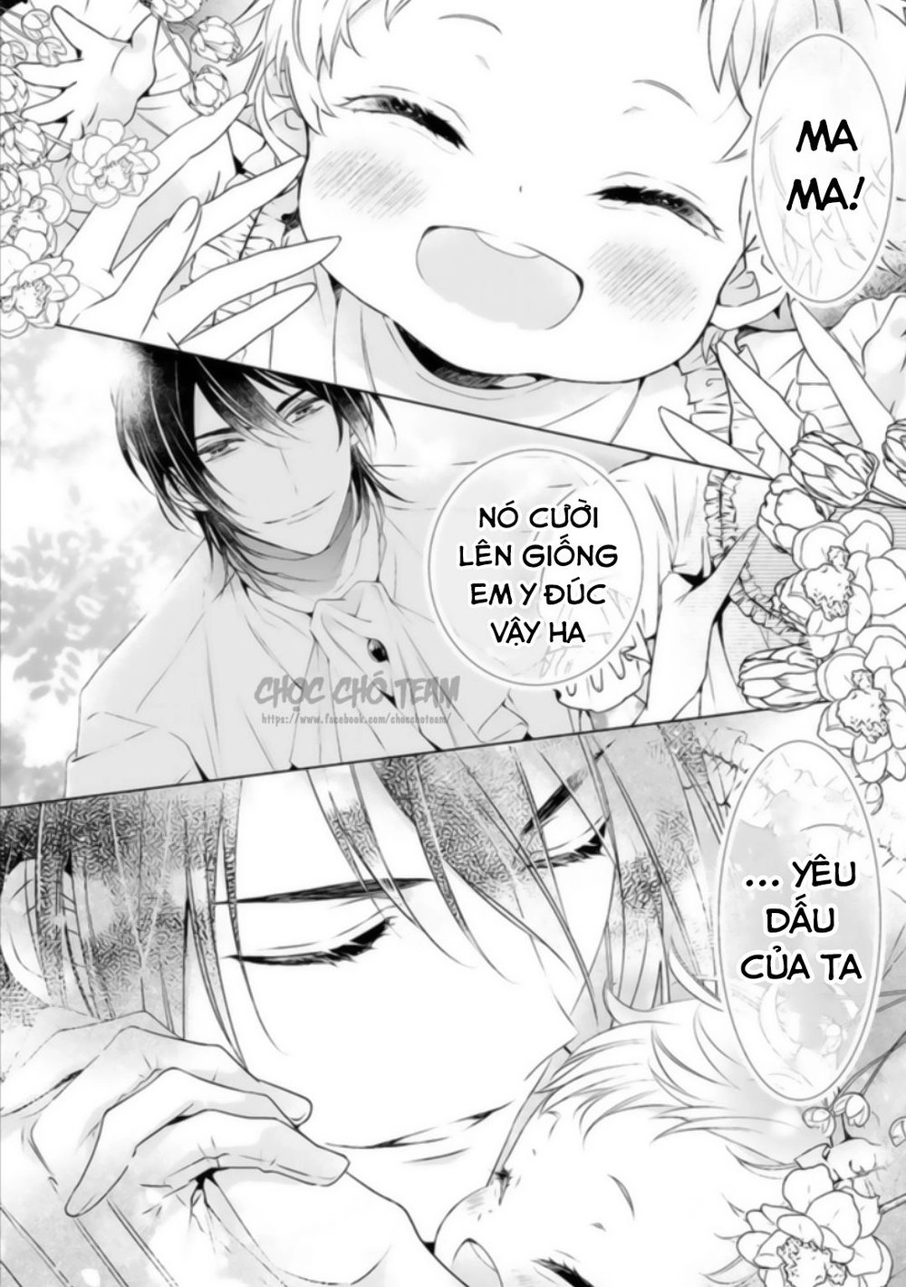 Royal Cinderella Mama Chapter 1 - 21