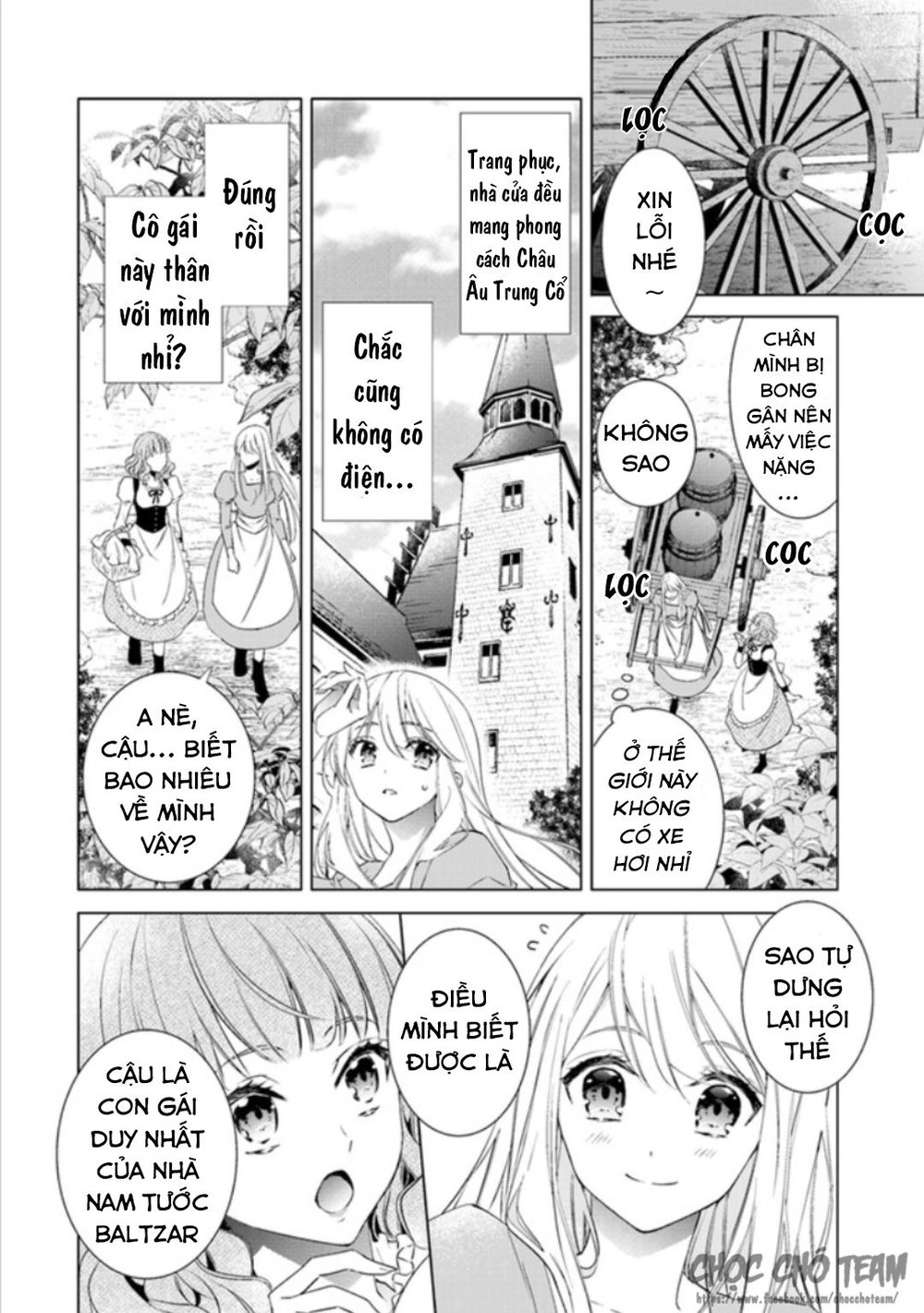 Royal Cinderella Mama Chapter 1 - 25