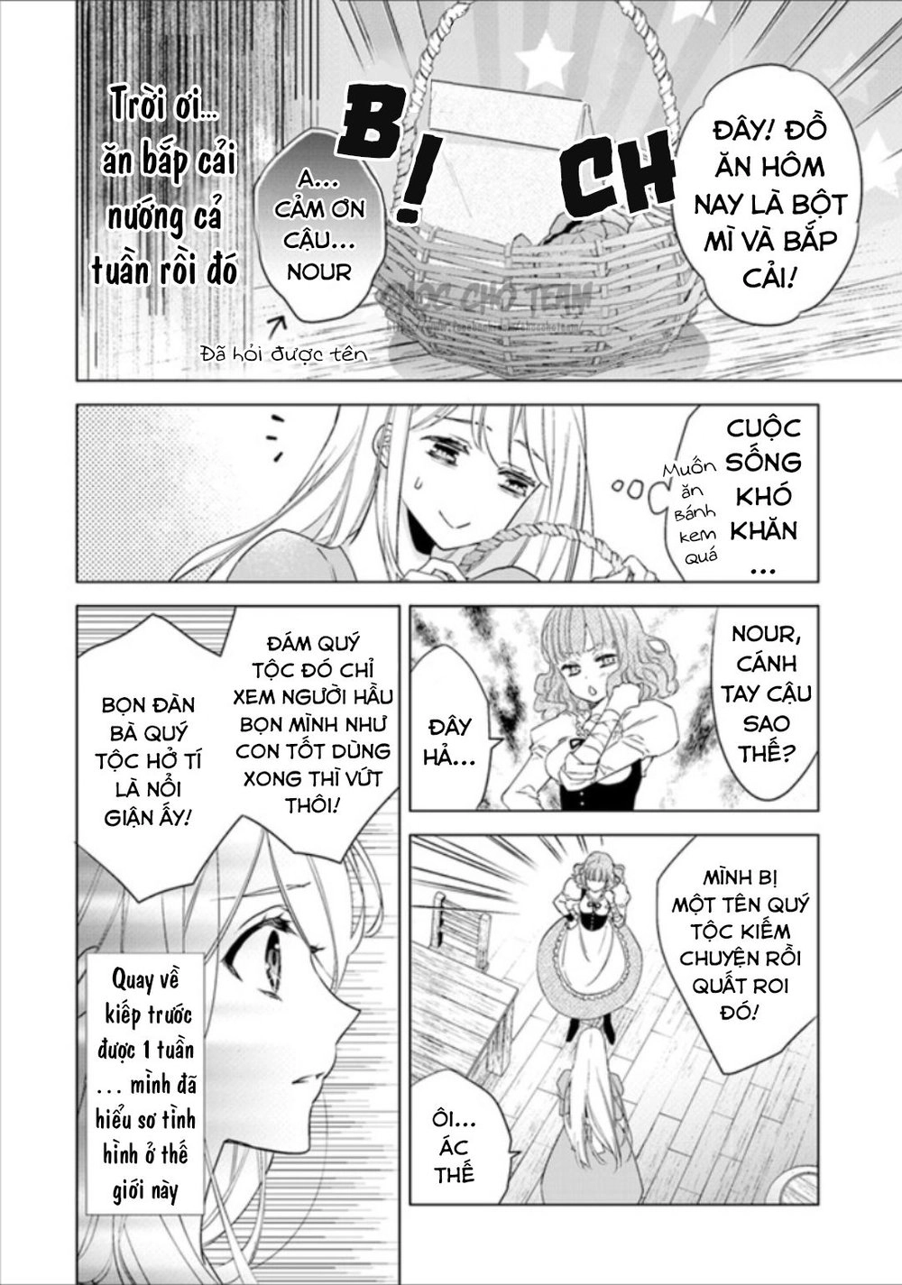 Royal Cinderella Mama Chapter 1 - 29