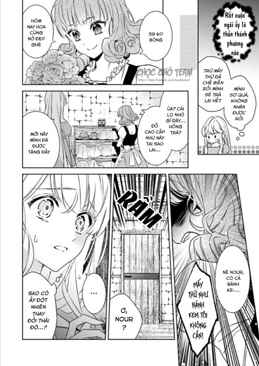 Royal Cinderella Mama Chapter 2 - 17