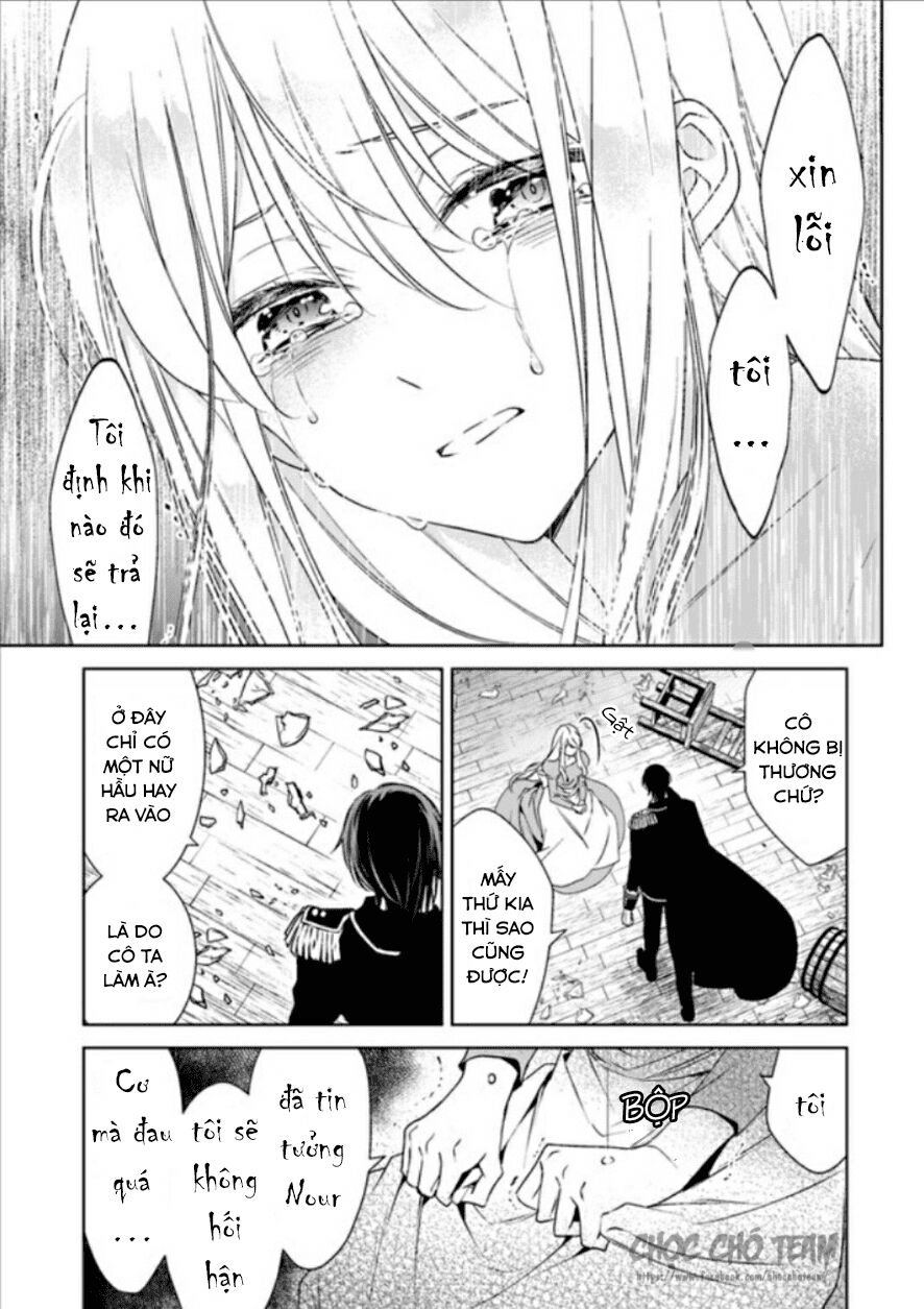 Royal Cinderella Mama Chapter 2 - 24