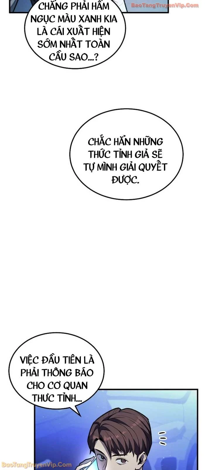 Anh Hùng Trở Về Chapter 123 - 23